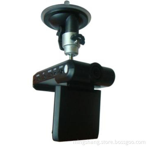 Traveled Recorder with Motion Detection Function and 2.5\" monitor